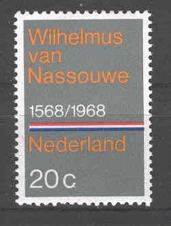 3338 - Nederland nvph 908 postfris , 400 jaar Wilhelmus-volk, Postzegels en Munten, Postzegels | Nederland, Verzenden, Na 1940