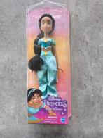 Disney Princess Royal Shimmer-pop Jasmine, Ophalen of Verzenden, Overige figuren, Nieuw, Beeldje of Figuurtje