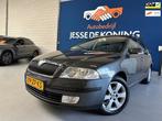 Skoda Octavia Combi 1.6 Classic /bj.2008 / kleur: grijs / ai, Auto's, Skoda, Voorwielaandrijving, Stof, Gebruikt, 4 cilinders