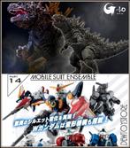 [𝗣𝗿𝗲-𝗼𝗿𝗱𝗲𝗿] Bandai Action Figure / Candy Toys, Verzenden, Nieuw