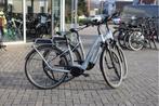 Flyer Gotour 2 l Bosch Active Line l 500wh l Maat 49 & 57 cm, Overige merken, Flyer, Flyer, Ophalen of Verzenden