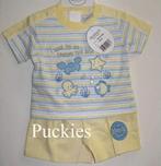 2-delige gele set Aardvark maat 62 *NIEUW* (9411), Aardvark, Nieuw, Ophalen of Verzenden, Setje