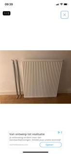 Te koop radiator, 30 tot 80 cm, Radiator, Ophalen of Verzenden, Zo goed als nieuw