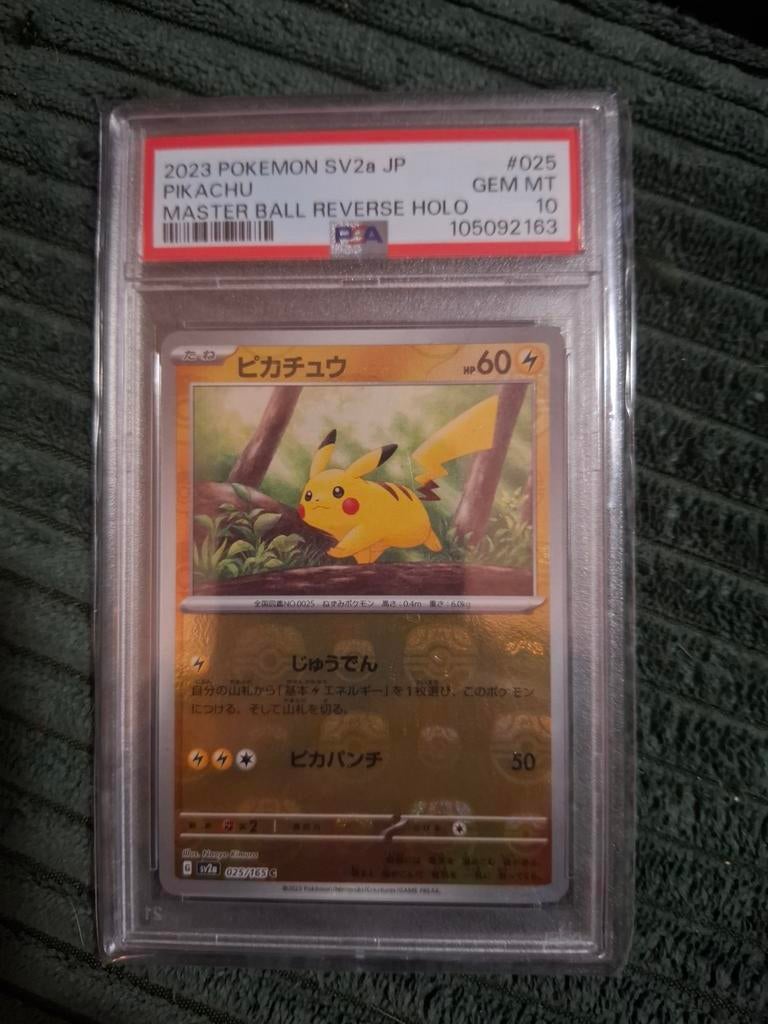 Pikachu Master Ball, Ophalen of Verzenden, Zo goed als nieuw, Losse kaart, Foil