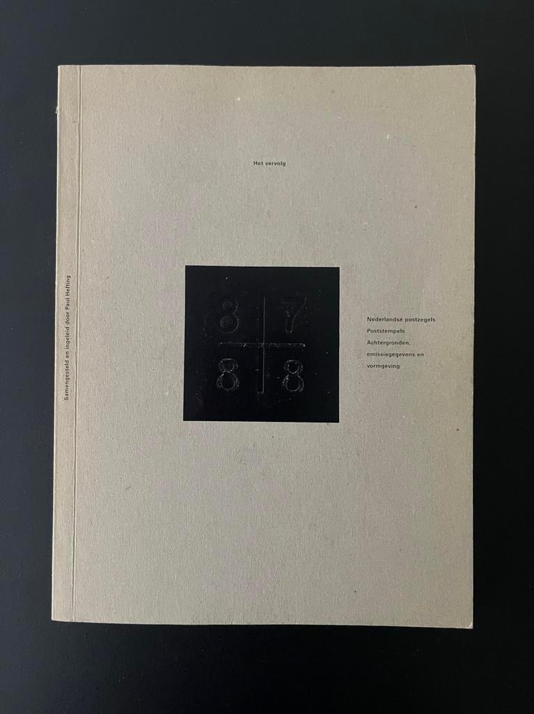 Irma Boom Nederlandse postzegels 1987/88, Boeken, Ophalen of Verzenden, Zo goed als nieuw