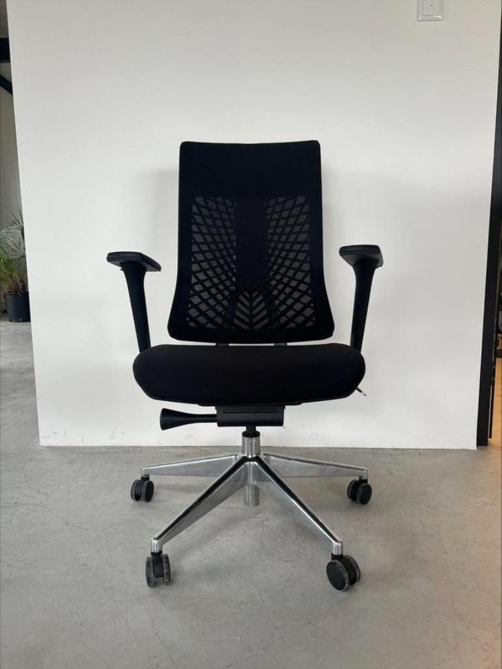 AH-Stealth Bureaustoel, Huis en Inrichting, Bureaustoelen, Nieuw, Bureaustoel, Zwart, Ergonomisch, Ophalen of Verzenden