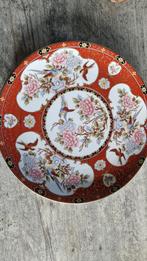 Chinees bord,vintage !, Antiek en Kunst, Ophalen of Verzenden