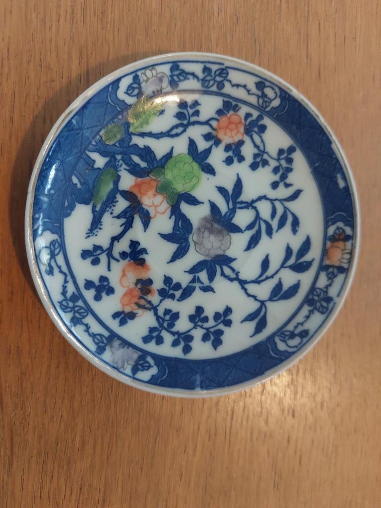 Rond schaaltje met bloemen en vogels, Ophalen of Verzenden
