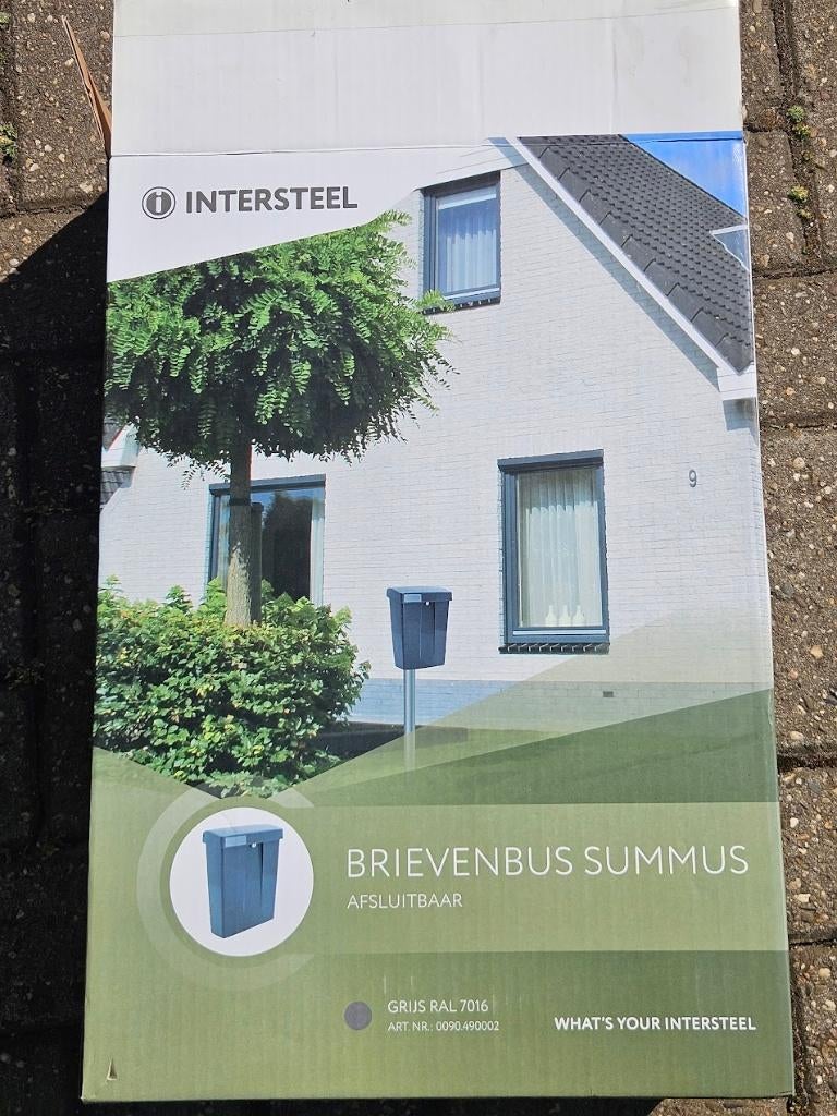 Intersteel brievenbus Summus grijs, Ophalen of Verzenden, Nieuw, Kunststof, Wandbrievenbus
