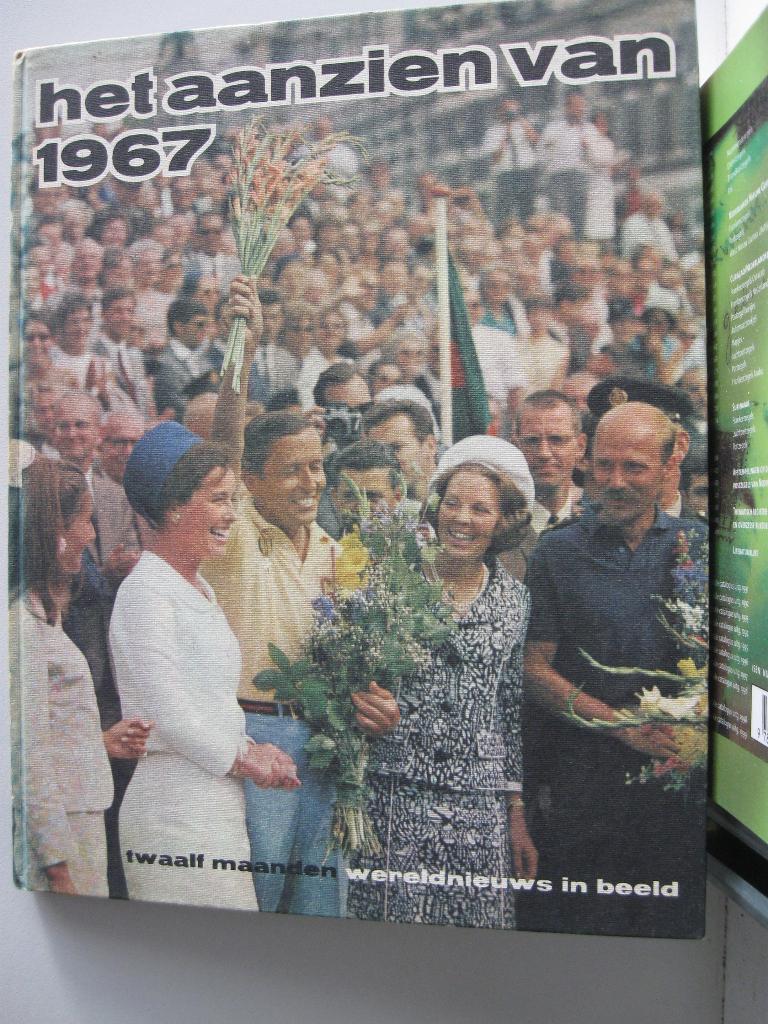 het aanzien van 1967, Boeken, Verzenden