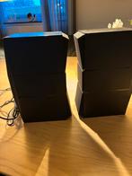 B&O Beovox CX100 speakers, Gebruikt, 60 tot 120 watt, Front, Rear of Stereo speakers, Ophalen