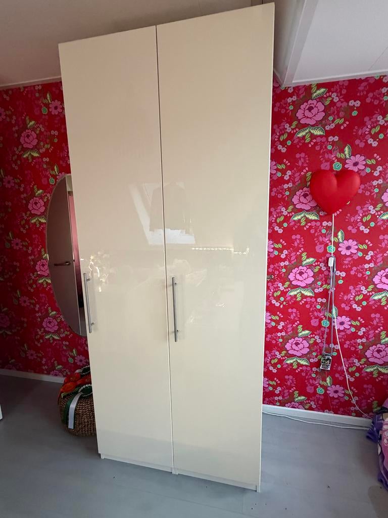 IKEA Pax kast 2* 50x236 cm met lades en planken, Minder dan 50 cm, Gebruikt, 200 cm of meer, Ophalen of Verzenden