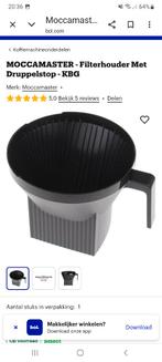 Filterkoffiezetapparaat onderdeel DE, Gebruikt, Overige modellen, 10 kopjes of meer, Gemalen koffie