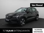 Volvo XC40 Recharge Core 232PK | Allseason-banden | Grootlic, Stof, Gebruikt, Zwart, 231 pk