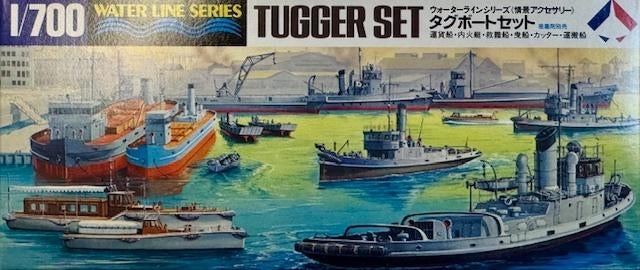 Coelianmodels, Tamiya 31509, Sleepboot set, 1/700, € 7,99, Ophalen of Verzenden, Nieuw, 1:200 of kleiner, Overige merken