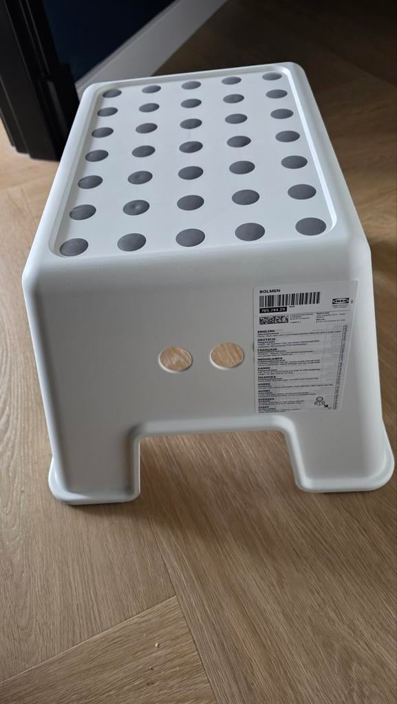 Ikea Bolmen badkamer krukje wit nieuw, Ophalen, Nieuw, Kunststof