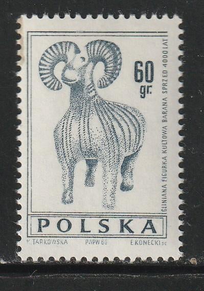Polen 1966 - Archeologische vondsten, Ophalen, Polen, Postfris
