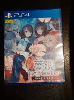 Yumeutsutsu Remaster Bundle Pack voor Ps4 , Sealed, Ophalen, Vanaf 18 jaar, Overige genres, 1 speler