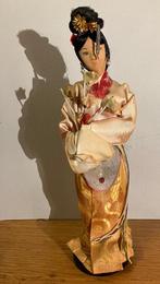 VINTAGE JAPANSE GEISHA POP HANAYOME, Verzamelen, Ophalen of Verzenden, Pop