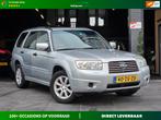 Subaru Forester 2.0 X Comfort Pack|Airco|Trekhaak|1e Eig|NAP, 1994 cc, Stof, Gebruikt, Huisgarantie