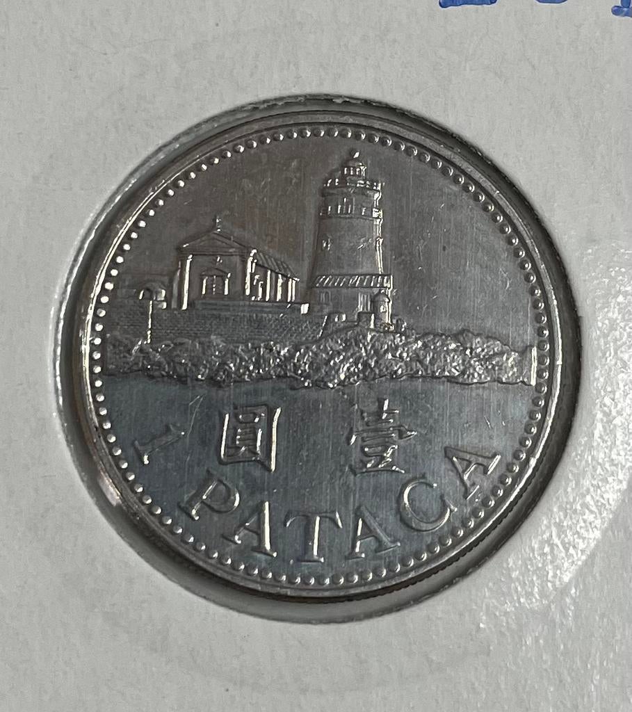 1 pataca Macau 2010, Ophalen of Verzenden