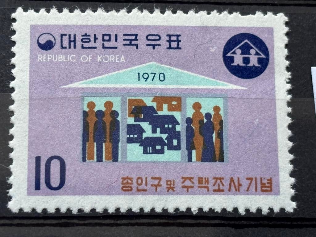 Zuid Korea 1970, Ophalen of Verzenden, Postfris, Oost-Azië