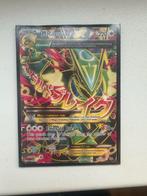M Rayquaza EX Pokémon Kaart - 105/108, Ophalen of Verzenden, Gebruikt, Losse kaart, Foil