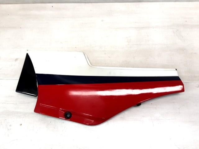 GPZ900 1984 - 1993 Kawasaki Kuipdeel Kuipdeel kont D1-45193