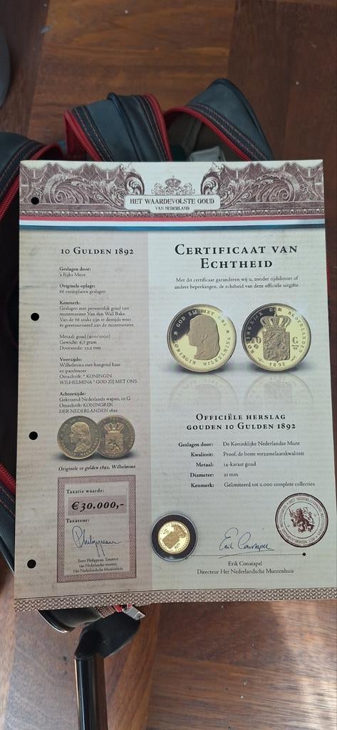 Gouden 10 Gulden 1892 Koningin Wilhelmina Officiële Herslag, Koningin Wilhelmina, Losse munt, 10 gulden, Goud