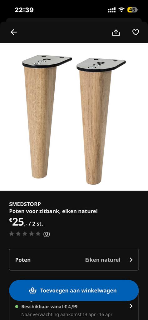 6 Smedstorp poten, eiken naturel ikea, Huis en Inrichting, Ophalen of Verzenden, Gebruikt, Eikenhout, Tafelpoot