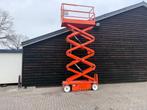Skyjack div (bj 2016), Zakelijke goederen, Machines en Bouw | Liften, Steigers en Ladders