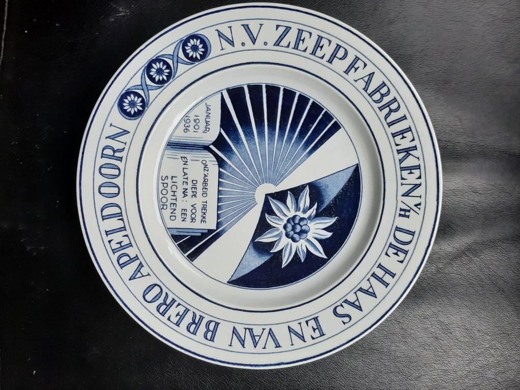 Gedenkbord Zeepfabrieken De Haas en Van Brero Apeldoorn, Ophalen of Verzenden