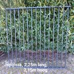 Nieuw Spijlenhekwerk - 2.25m lang, 2.15m hoog, Ophalen, Nieuw, IJzer, Spijlenhekwerk