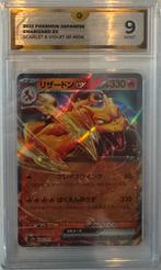 2023 POKEMON JAPANESE CHARIZARD EX SCARLET & VIOLET 151 #006, Hobby en Vrije tijd, Verzamelkaartspellen | Pokémon, Ophalen of Verzenden