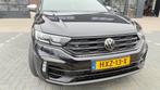 Volkswagen T-Roc 2.0 TSI 300pk 4Motion 7-DSG 2021 Zwart, Auto's, Volkswagen, Automaat, 4 cilinders, 1984 cc, Zwart