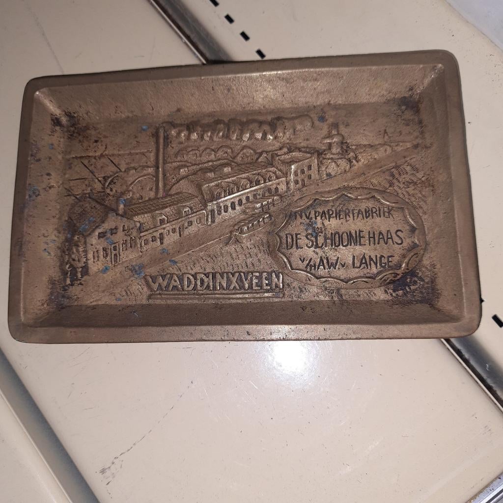 Bronzen schaaltje Waddinxveen Papierfabriek De Schoone Haas, Ophalen of Verzenden