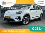 Kia e-Niro DynamicLine 39 kWh |PARKEERCAMERA|NA € 16.850,0, Auto's, Kia, Automaat, 136 pk, Gebruikt, Wit