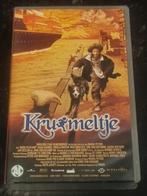 Kruimeltje VHS - Nederlandse Familiefilm, Alle leeftijden, Ophalen of Verzenden, Zo goed als nieuw, Nederlandstalig
