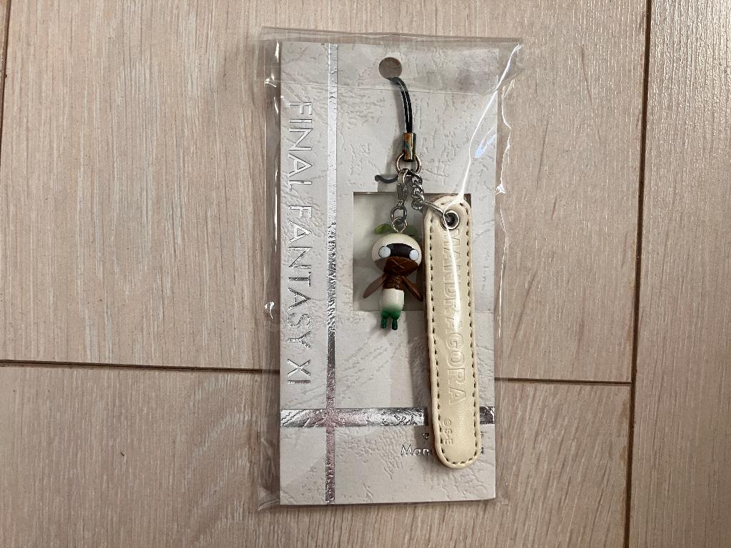 FINAL FANTASY XI Mandragora Strap Sleutelhanger NIEUW!, Ophalen of Verzenden, Nieuw
