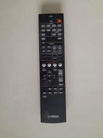 Yamaha RAV463ZA11350  - zgan, Ophalen, Zo goed als nieuw