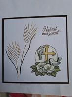 Geborduurde 3d condoleance kaarten, Hobby en Vrije tijd, Kaarten | Zelfgemaakt, Ophalen of Verzenden, Nieuw, Overige thema's