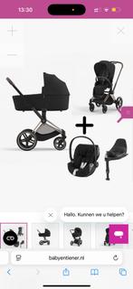 Cybex priam kinderwager, Ophalen of Verzenden, Zo goed als nieuw, Overige merken