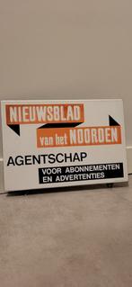 Emaille bord Nieuwsblad van het Noorden, Reclamebord, Emaille bord, Gebruikt, Emaille bord