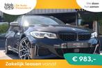BMW 3 Serie Touring M340i xDrive High Executive € 55.995,0, Auto's, BMW, Automaat, Zwart, Nieuw, 2998 cc