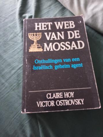 Het Web van de Mossad - Onthullingen beschikbaar voor biedingen
