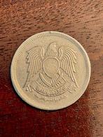 munt Egypte 10 piastres 1972, Ophalen of Verzenden, Egypte, Losse munt