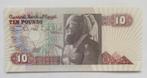 Egypte 10 Pounds, Verzenden, Egypte