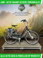 RIH Omega elektrische fiets met voorwiel motor ebike!, Ophalen of Verzenden, Zo goed als nieuw, 50 km per accu of meer, Overige merken