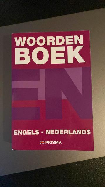 Woordenboek beschikbaar voor biedingen