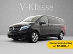 Mercedes-Benz V-Klasse 250d Lang Avantgarde Aut- 6/7 Pers I, Auto's, Bestelauto's, Achterwielaandrijving, Gebruikt, Met garantie (alle)